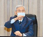 央行下修今年經濟成長至1.46％