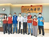 新北輔導17家老舊醫院　蘆洲全民醫院搬遷三重