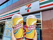 4大超商「雙十連假補班日」限時優惠一次看！咖啡、霜淇淋、思樂冰全入列