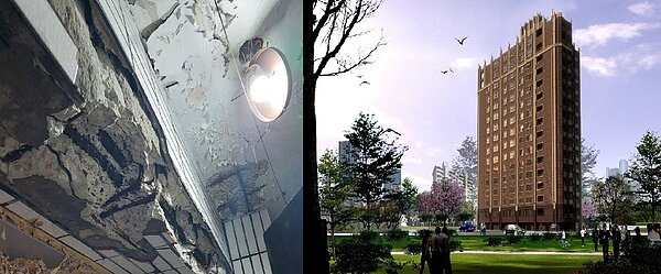 板橋林園天廈更新前後對照圖。圖/新北市府提供