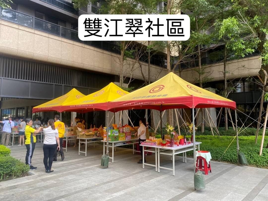 環遊世界社區/新潤青峰/滿天星社區/雙江翠社區/河藍灣2期/麗軒珍寶/麗霖珍寶中元普渡