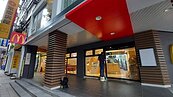 重劃區「有麥當勞」真那麼重要？網喊品牌就是肯定　專家說話了