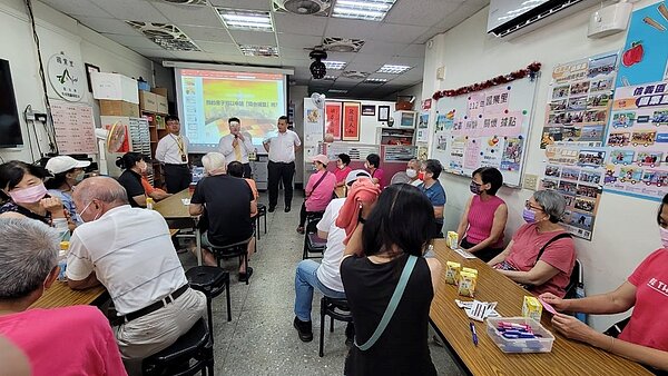 國業里陽台補登講座