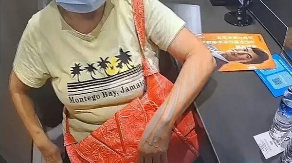 台北市80多歲蔣姓老婦人,誤信投資詐騙要到銀行貸款4百萬元。記者廖炳棋/翻攝