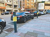桃園路邊智慧停車　3路段行動支付打5折