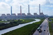 中火2025年增三燃氣機組　台電：可望減煤百萬公噸