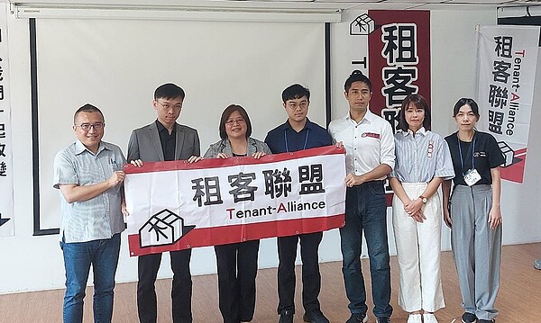 「租客聯盟」正式成立,要求政府推動租屋市場改革、提升租賃權益保障。圖/好房網N.ews記者林和謙/攝