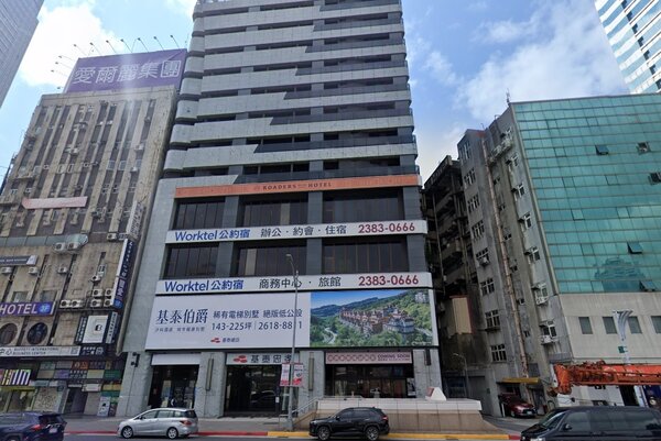 基泰建設25日晚間發布重大訊息，表示將出售旗下子公司的「基泰忠孝」大樓。圖取自google maps