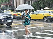 好天氣要沒了！週三起水氣增加　中秋連假「這些地區」雨勢明顯