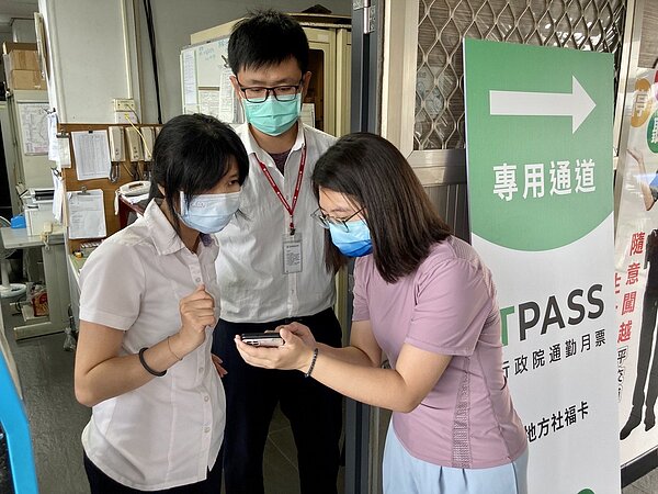 嘉義縣市攜手推出通勤方案,399月票最快今年底上路。圖/嘉義縣政府提供