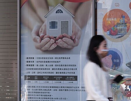 8月國銀房貸餘額月增金額643億元,不管是月增率與金額,皆創15個月新高。圖∕本報資料照片