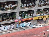 20年老店將熄燈？ 竹北金石堂「掛布條招租」　 總公司回應