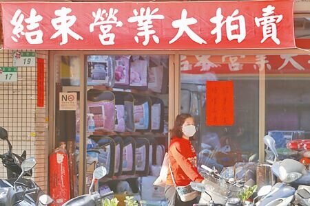 受到通膨及升息影響,全球經濟成長動能疲弱,加上產業鏈調整庫存,衝擊台灣經濟表現。(本報資料照片)