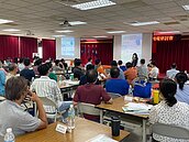 聰明節電省錢有感　台電北西區處用電研討會創雙贏