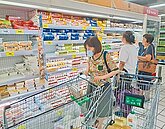 9月消費者信心指數　六指標全降