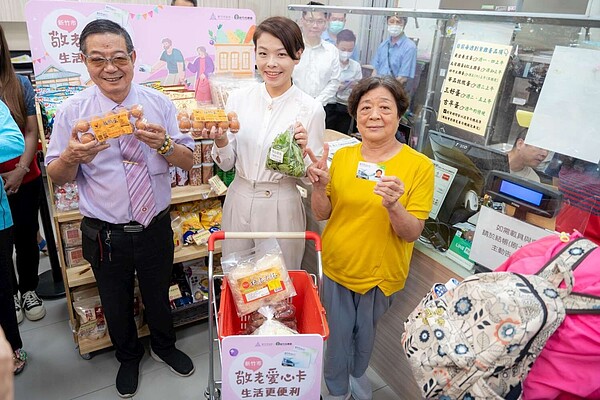 新竹市政府擴大社福卡使用範圍,宣布即日起可用於農會。圖/新竹市政府提供