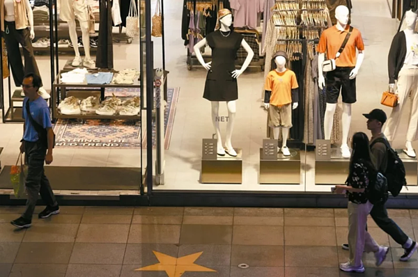 對2024年經濟成長率，主計總處估3.32%，央行估3.08%，國泰首度公布2024年估2.9%。 圖／聯合報系資料照片
