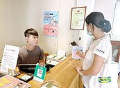 竹市10／1起推「環保旅行咖」！抽5千元獎金　配合業者名單看這