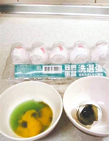 
謝男張貼綠蛋訊息，遭檢警函辦妨害名譽。（本報資料照片）
