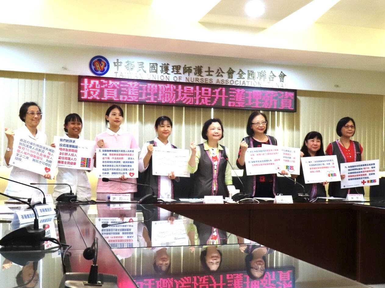 中華民國護理師護士公會全國聯合會表示，感謝政院提出為夜班護理師加薪的美意，但護理人力多集中於白班，只提供夜班津貼，恐再掀另一波護理師出走潮。記者梅緣緣／攝影 