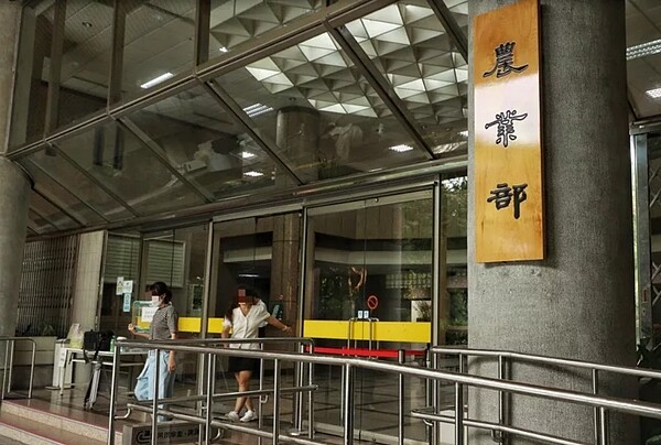 農業部表示,農業部以違反社維法和妨礙名譽報案,針對的是沒有證據的蓄意造謠者,而不是一般民眾。圖/聯合報系資料照片