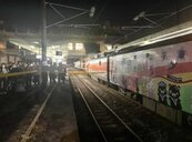 台鐵自強號列車撞人亡　鶯歌火車站拉封鎖線調查