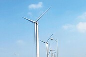 急缺綠電　工商團體促設綠色工業園區