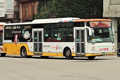 截至9月底,中部地區定期票銷售近8萬張,台中市公車、捷運及公共自行車運量皆穩定成長。圖/台中市交通局提供