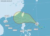 小犬颱風明轉中颱　氣象署估「這天」最接近台灣