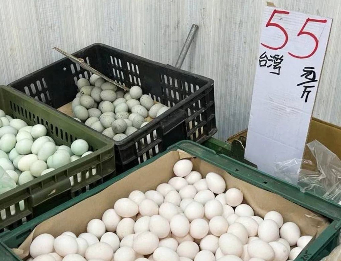 蛋價維持產地價45.5元、批發價55元歷史高點，但北市蛋商公會指出，今年蛋荒最快10月中旬將出現。圖／聯合報系資料照 