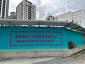 得罪校稿員？建案廣告現「請移除」草稿字樣笑翻眾人