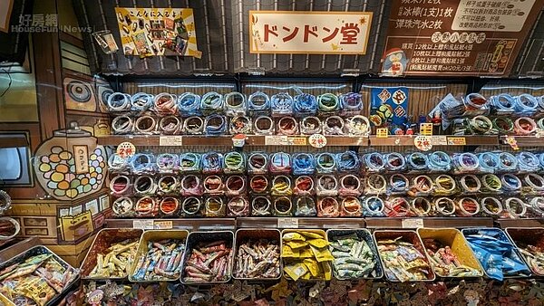 台北新東區亮點+1!唐吉訶德再掀話題03