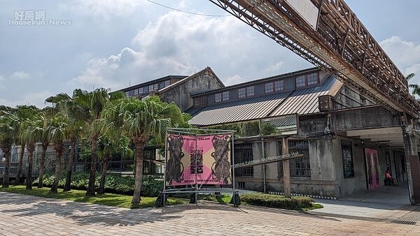 舊酒廠有看頭!免費看夯展還可拍美照04