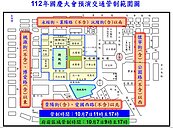 北市「這天」舉行國慶大會預演　交管、疏導措施一次看