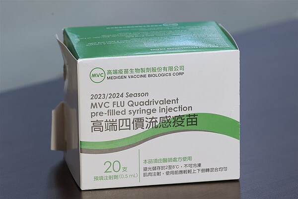 社群媒體流傳「榮總每天領到由衛生單位分配的高端疫苗,其數量是其他廠牌的3倍之多」。台北榮總緊急發出聲明指出,「這是完全錯誤的假訊息」。聯合報系資料照