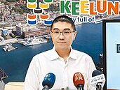 為警爭取加給　謝國樑喊話中央