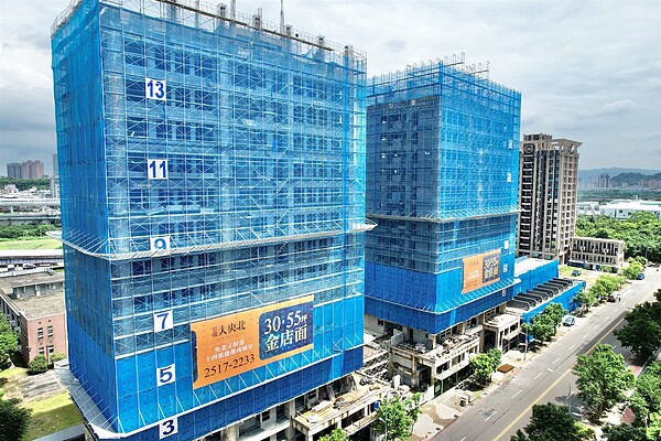 近年來房價上漲快速,除七都以外,苗栗、基隆、彰化及台東四個縣市,預售屋總價中位數已經突破千萬元。房市示意圖/永慶房產集團提供