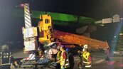 桃捷綠線工安意外釀3傷　重2百噸吊車傾斜翻覆原因曝光