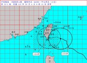 小犬颱風放慢影響時程延後　陸警擴大15縣市警戒