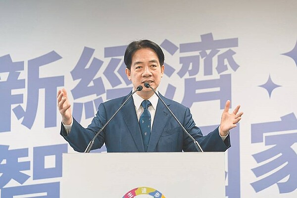 民進黨參選人賴清德3日召開國政說明會,暢談創新經濟,智慧台灣相關主張。圖/賴競辦提供