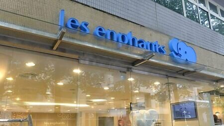 麗嬰房(2911)4日下午發布重訊說明,擬減資5.4億、約28%,以彌補去年虧損。圖∕本報資料照片