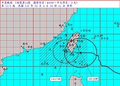 金門、新竹終於公布！小犬直撲　全台18縣市停班課一覽