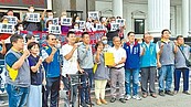 環團抗議開發小貝湖　高市稱助滯洪