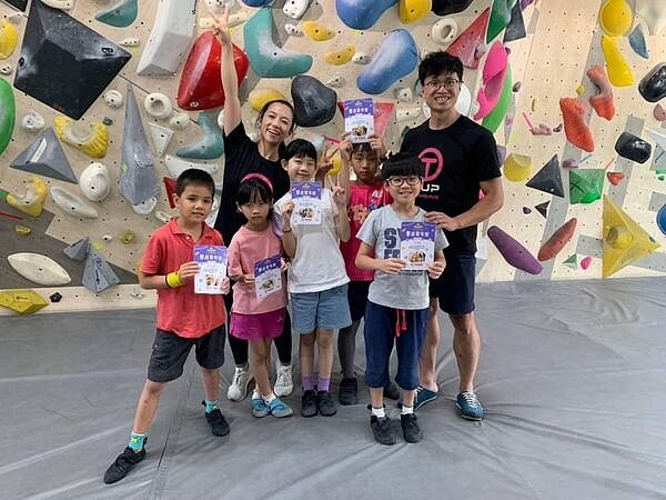 原岩攀岩館暑假舉辦夏令營