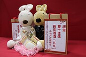 指定國慶結婚生效日　新北戶所送早鳥好禮