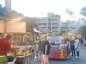 響應環保　台東各夜市推減碳好市券