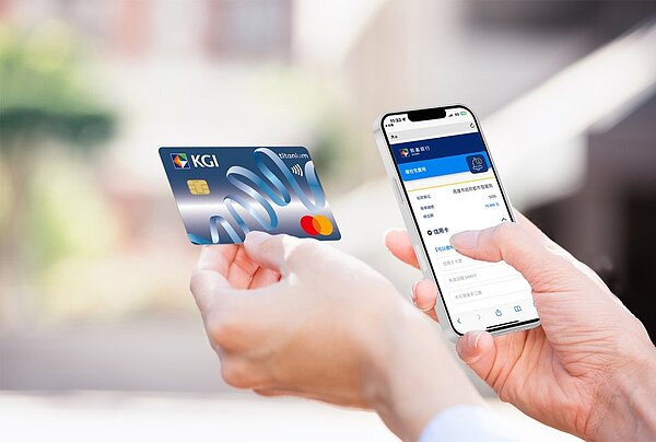 金融業首家!凱基銀行攜手高雄市都發局推「社會住宅」信用卡線上繳租金服務,打造便捷支付環境。圖/凱基銀行提供