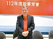 愛山林營收前9月大幅成長6成　創歷史同期新高