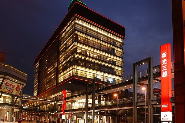 台北白晝之夜信義區登場，新光三越台北信義新天地推優惠備戰。圖／新光三越提供