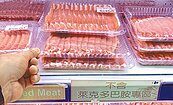 食藥署緊急改口　進口豬肉即起恢復逐批檢驗